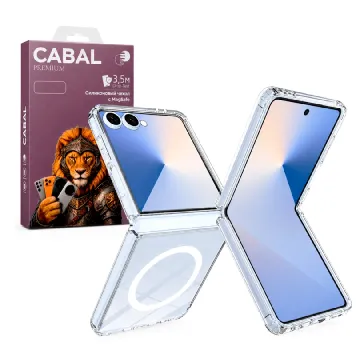 Противоударная накладка Cabal Premium Clear Case c MagSafe для Samsung Galaxy Flip 7 прозрачная