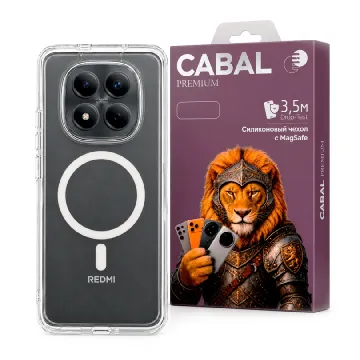 Противоударная накладка Cabal Premium Clear Case c MagSafe для Редми Note 15 Pro Plus прозрачная