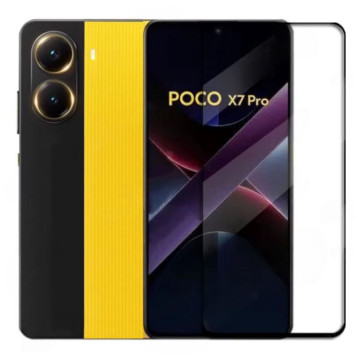 Защитное стекло для Poco X7 Pro (С черной рамкой)