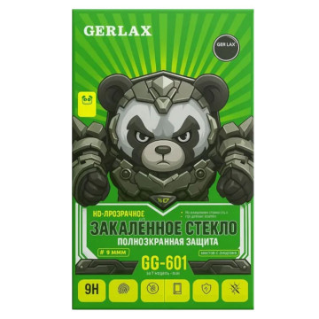 Защитное стекло Gerlax 9Н для iPhone 17 (С черной рамкой)
