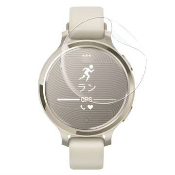 Гидрогелевая пленка для Garmin LILY 2 Active, 38 мм (Глянцевая)