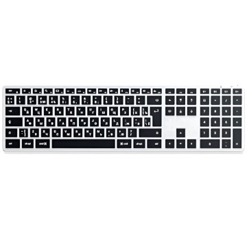 Клавиатура беспроводная Satechi Slim X3, Bluetooth (Серебристая)