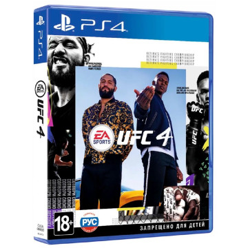 Игра UFC 4 для PlayStation 4 (PS4), русские субтитры