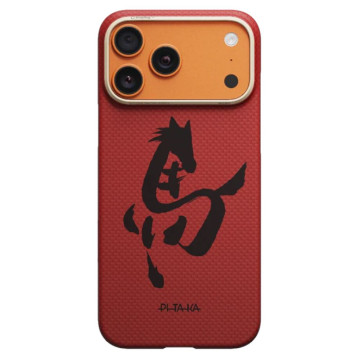 Чехол Pitaka Ultra-Slim Case Ink Horse Painting для iPhone 17 Pro Max, цвет: киноварно-красный (Cinnabar)