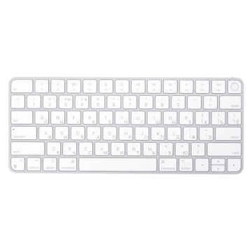 Клавиатура Apple Magic Keyboard Bluetooth USB-C с Touch ID (Белая)