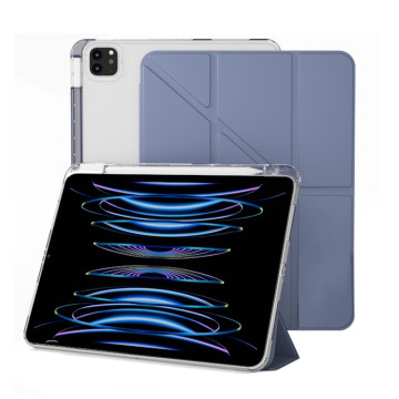 Чехол книжка Gurdini Origami для iPad Air 10.9”/Air 11"/ Pro 11" (Темная лаванда)