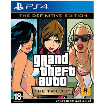 Игра Grand Theft Auto: The Trilogy. The Definitive Edition для PlayStation 4 (PS4), русские субтитры