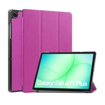 Чехол для планшета Samsung Galaxy Tab A11+ (Фиолетовый)