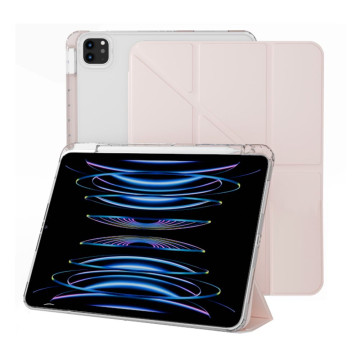 Чехол книжка Gurdini Origami для iPad Air 10.9”/Air 11"/ Pro 11" (Розовый песок)
