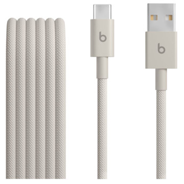 Кабель Beats USB-A - USB-C, 1,5 м цвет: песочный (Stone)