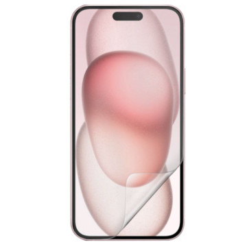 Защитная пленка для iPhone 15 Full Screen (Матовая)