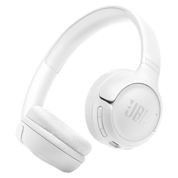 Беспроводные наушники JBL Tune 530BT (Белые)