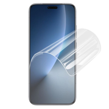 Защитная пленка для экрана Honor Magic 8 Pro (Матовая)