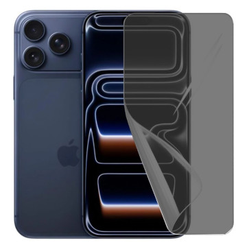 Защитная пленка для iPhone 17 Pro (Антишпион)