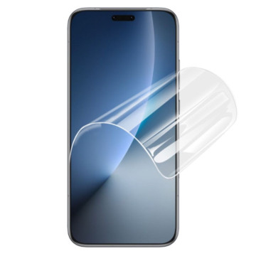 Защитная пленка для экрана Honor Magic 8 Pro (Глянцевая)