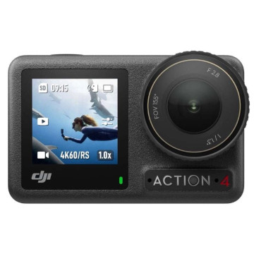 Экшн-камера DJI Osmo Action 4 Adventure Combo, цвет: черный (Black)