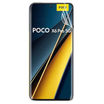 Защитная пленка для экрана Poco X6 Pro (Глянцевая)