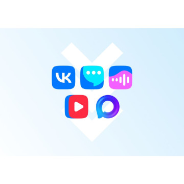 Пакет отечественных мессенджеров (VK (Мессенджер, Музыка, Видео), ВКонтакте + Мессенджер MAX)