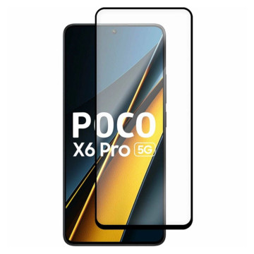 Защитное стекло для Poco X6 Pro/F7 Pro/F7 Ultra (С черной рамкой)