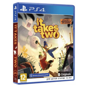 Игра It Takes Two для PlayStation 4 (PS4), русские субтитры