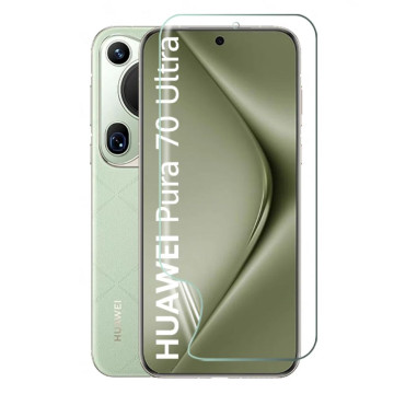 Защитная пленка для экрана Huawei Pura 70 Ultra (Глянцевая)