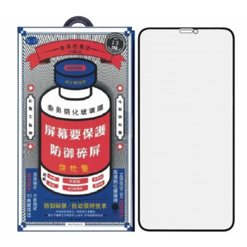 Защитное стекло Remax 9Н для iPhone 13/13 Pro/14/16е/17e (С черной рамкой)