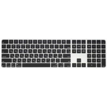 Клавиатура Apple Magic Keyboard USB-C с Touch ID и цифровой панелью, 3 поколение (Черная)