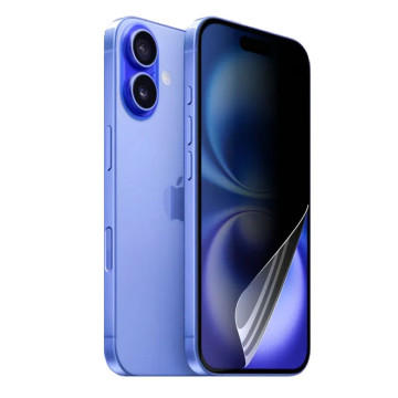Защитная пленка для iPhone 16 Plus (Антишпион)