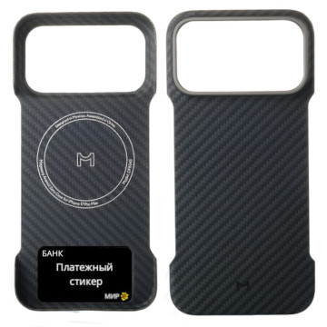Чехол Magssory Aramid Zero Case с поддержкой MagSafe NFC+ для iPhone 17 Pro Max (Черный)